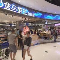 alibaba-dirikan-toko-offline-di-china