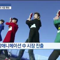 heboh-sebentar-lagi-bakal-ada-power-rangers-versi-korea