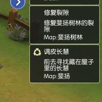 android-ios-ragnarok-online-mobile--guardian-of-eternal-love-xindong