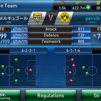android-ios-pes-club-manager
