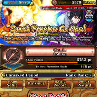 official-thread-naruto-shippuden-ultimate-blazing