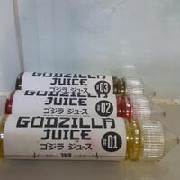 thread-jual-beli-khusus-diskon--barang-bekas