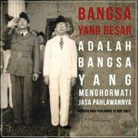 indonesia-raya-challenge