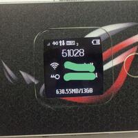 review-dan-diskusi-modem-wifi-mifi-huawei-e5577-bolt-max-150-mbps