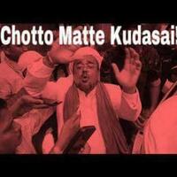 bejat-guru-madrasah-cabuli-empat-siswinya-di-depan-kelas