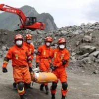 isu-gempa-dan-lembaga-amal-abal-abal-resahkan-warga-di-china