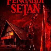 pengabdi-setan-2017-i-dir-joko-anwar--tara-basro