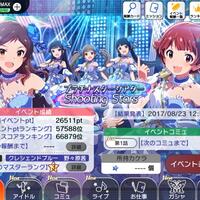 android-ios-the-idolmster-million-live-theater-days