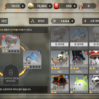 android-ios-destiny-6---real-targeting-action-rpg-korea-global-server-soon