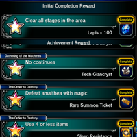 ios-android-final-fantasy-brave-exvius---part-2