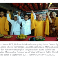 muhaimin-minta-kader-pkb-sumbangkan-gajinya-bantu-warga-rohingya