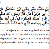 terkait-agama-ratusan-anak-menolak-imunisasi-rubella