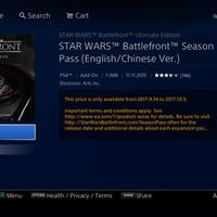 official-thread-star-wars-battlefront-playstation-4