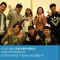 variety-show-sbs-running-man----korean-variety-show--new-home---part-3