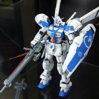 gundam-lounge-beta-ver-200---part-2