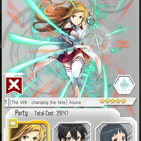 android-ios-sword-art-online-memory-defrag