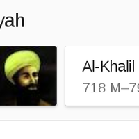 al-andaluscita-rasa-peradaban-islam-di-tanah-eropa