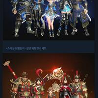 heroes-of-incredible-tales-hit--nexon--server-korea--global