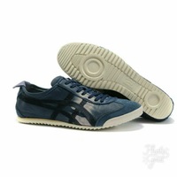 all-about-onitsuka-tiger