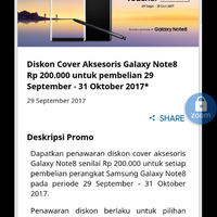 waiting-lounge-galaxy-note8--do-bigger-things