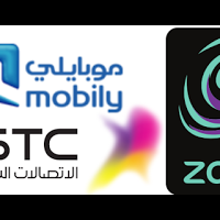 operator-telepon-di-arab-saudi-stc-mobily-dan-zain