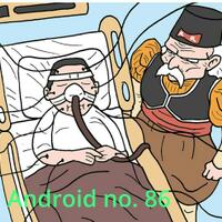 luhut-datangi-rumah-sakit-setya-novanto-dirawat