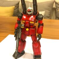 gundam-lounge-beta-ver-200---part-2