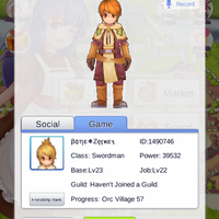 ragnarok-idle-poring--tidur-bisa-naik-lv-main-ini-aja-gan