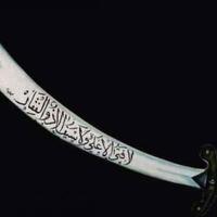 pedang-pedang-yang-menjadi-legenda-dunia