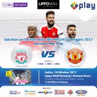 united-kaskus--manchester-united-season-2017-18---we-ll-never-die