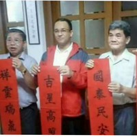 peresmian-patung-dewi-kwan-im-senilai-rp-15-miliar-di-belitung-timur