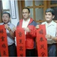 anies-pribumi-kalah-dari-kolonial-kini-saatnya-jadi-tuan-rumah