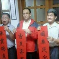 anies-pribumi-kalah-dari-kolonial-kini-saatnya-jadi-tuan-rumah