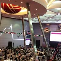 bei-pastikan-delisting-saham-inovisi-infracom