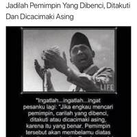 lounge-formil-raya--the-largest-indonesian-military-community