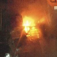 kebakaran-besar-jepang-habiskan-sedikitnya-30-rumah-tak-ada-korban