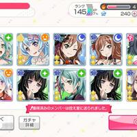 android-iosjpn-bang-dream-girls-band-party