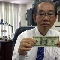 uang-palsu-100-dolar-as-yang-baru-semakin-banyak-beredar-di-tokyo-jepang