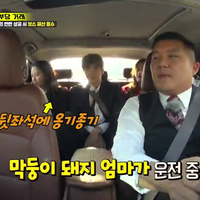 variety-show-sbs-running-man----korean-variety-show--new-home---part-3