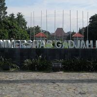 ugm-tolak-usul-penerimaan-mahasiswa-lewat-kemampuan-baca-kitab-suci