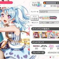 android-iosjpn-bang-dream-girls-band-party