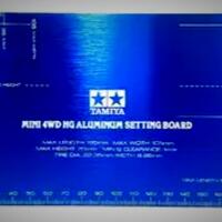 catatan-seorang-pecundang-pehobi-tamiya