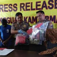 usai-membunuh-gadis-difabel-di-bantul-tersangka-pelaku-jalan-kaki-ke-kota-yogyakarta