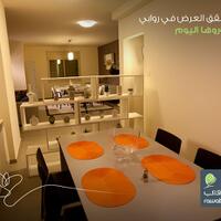 rawabikota-di-palestina-yg-serba-mewah