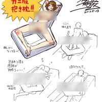 sukses-dengan-boneka-seks-jepang-lagi-lagi-luncurkan-bantal-unik-lihat-fungsinya