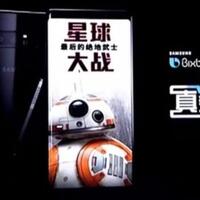 beredar-kabar-samsung-rilis-galaxy-note-8-versi-star-wars