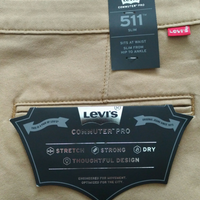 all-about-levis