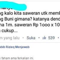 pengedar-pil-koplo-mengaku-membeli-pil-seharga-rp-2000--dijual-rp-1000