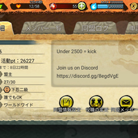 android---ios-naruto-x-boruto--ninja-voltage-jp---global---official-thread