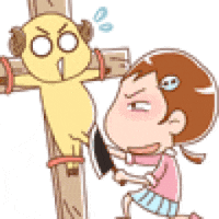 tetangga-ane-berisik